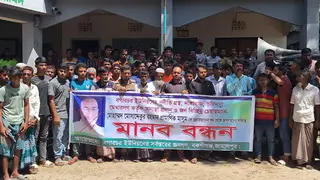 বকশীগঞ্জ ইউপি চেয়ারম্যানের অপসারণ দাবিতে মানববন্ধন